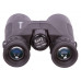 Бинокль Bresser Spektar 8x42 Бинокль Bresser Spektar 8x42