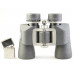 Бинокль Veber Omega БПЦ 8x45 WP Бинокль Veber Omega БПЦ 8x45 WP