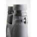 Бинокль Veber Silver line 10x50 WP Бинокль Veber Silver line 10x50 WP