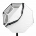 Октобокс Falcon Eyes FEA-OB6 BW