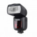 Вспышка накамерная Godox Ving V860IIC TTL для Canon Вспышка накамерная Godox Ving V860IIC TTL для Canon