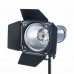 Шторки Falcon Eyes DEA-BHC (M175mm)