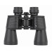 Бинокль Bresser Hunter 20x50