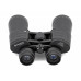 Бинокль Bresser Hunter 20x50
