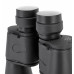 Бинокль Bresser Hunter 20x50