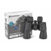 Бинокль Bresser Hunter 20x50