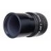 Levenhuk Ra R66 ED Doublet Black Kit v2