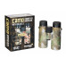 Бинокль Levenhuk Camo Grass 10x42 с сеткой