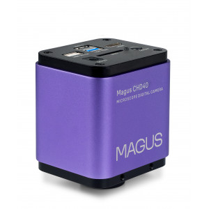Камера цифровая MAGUS CHD40