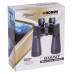 Бинокль Konus Giant 20x60 Бинокль Konus Giant 20x60