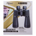Бинокль Konus Giant 20x60 Бинокль Konus Giant 20x60