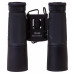 Бинокль Bresser Travel 12x32