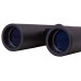 Бинокль Bresser Travel 12x32