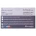 Бинокль Bresser Travel 12x32