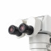 Микроскоп стерео Микромед MC-А-0880-tilt Микроскоп стерео Микромед MC-А-0880-tilt