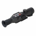 Прицел цифровой Veber DigitalHunt R50X4-8 HD Plus ночной Прицел цифровой Veber DigitalHunt R50X4-8 HD Plus ночной