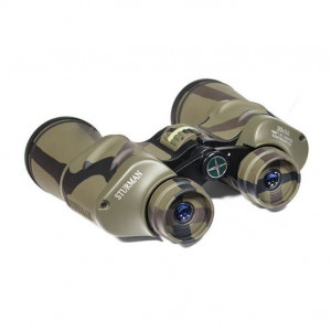 Бинокль STURMAN 20x50, камуфляжный