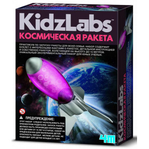 Набор 4M 00-03235 «Космическая pакета» Набор 4M 00-03235 «Космическая pакета»
