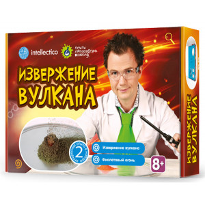 Набор для опытов Intellectico 850 «Извержение вулкана»