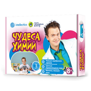 Набор для опытов Intellectico 847 «Чудеса химии»