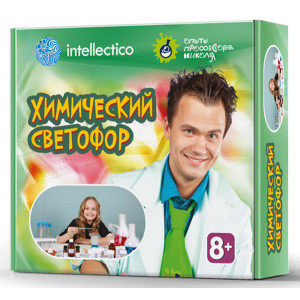 Набор для опытов Intellectico 851 «Химический светофор»