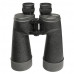 Бинокль Fujinon 10x70 MT-SX