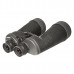 Бинокль Fujinon 10x70 MT-SX