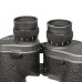 Бинокль Fujinon 10x70 MT-SX