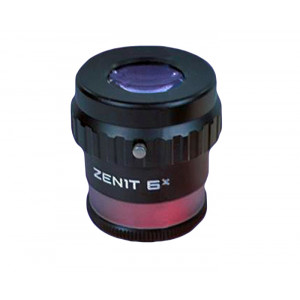 Лупа просмотровая Zenit Horizon 6х