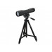Зрительная труба Nikon Prostaff 3 16-48x60