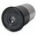 Телескоп FANCIER F90060M Телескоп FANCIER F90060M