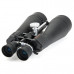 Бинокль Celestron SkyMaster 18-40x80 Бинокль Celestron SkyMaster 18-40x80