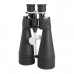 Бинокль Celestron SkyMaster 18-40x80 Бинокль Celestron SkyMaster 18-40x80