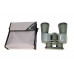 Бинокль Bresser Cobra 7x50 Бинокль Bresser Cobra 7x50