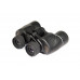 Бинокль Levenhuk Bino PLUS 8x40