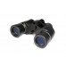 Бинокль Levenhuk Bino PLUS 8x40
