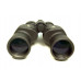 Бинокль Levenhuk Energy 10x50