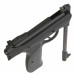 Пистолет пневматический STRIKE ONE "B015P" кал.4,5mm (.177) не более 3,0Дж