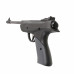 Пистолет пневматический STRIKE ONE "B015P" кал.4,5mm (.177) не более 3,0Дж