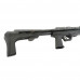 Винтовка пневматическая STRIKE ONE "B029" кал.4,5mm (.177) не более 3,0Дж