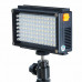 Осветитель LED BOX 98 накамерный светодиодный Осветитель LED BOX 98 накамерный светодиодный