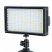 Осветитель LED BOX 312 накамерный светодиодный Осветитель LED BOX 312 накамерный светодиодный